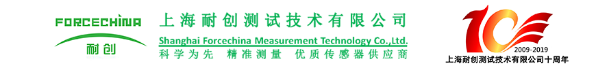 NCTE動(dòng)態(tài)扭矩傳感器,進(jìn)口動(dòng)態(tài)扭矩傳感器,三軸力傳感器,六維力傳感器,多維力傳感器,防夾力測(cè)試